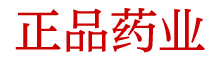 崔情口香糖价格